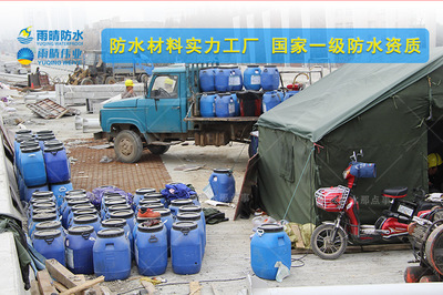 巴音郭楞PB-1改進(jìn)型道橋防水粘結(jié)層 PB-I改進(jìn)型橋面防水涂料工地施工合作