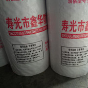 【聚乙烯丙綸復(fù)合防水卷材 高分子防水卷材】價格_廠家_圖片 -