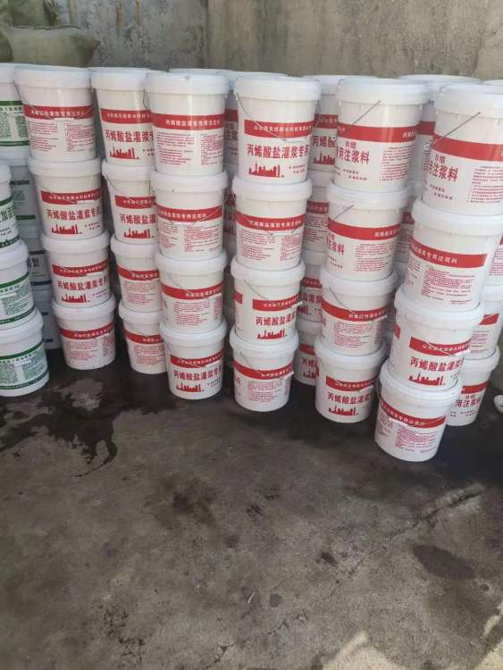 【東營防水材料供應(yīng)商】- 