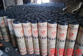 app改性瀝青防水卷材